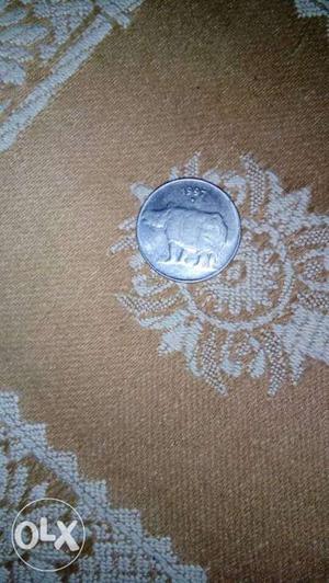 25 paise coin of Indian, 