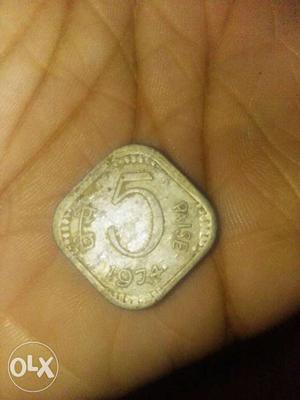 5 Indian Paise