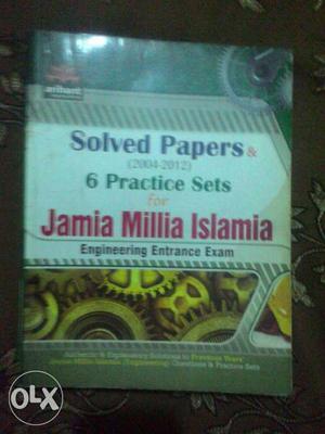 Book to crack Engineering entrance exam of Jamia