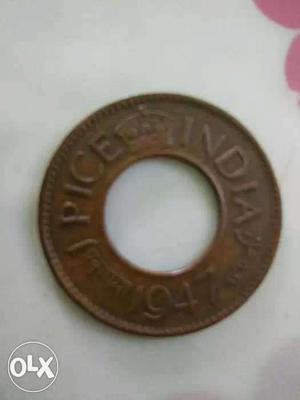 Brown 1 Pice India 