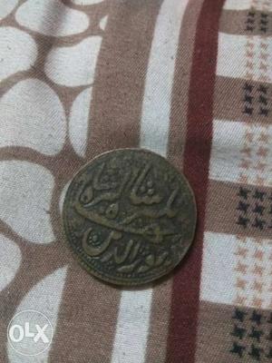 I want to sell my old mughal time coin
