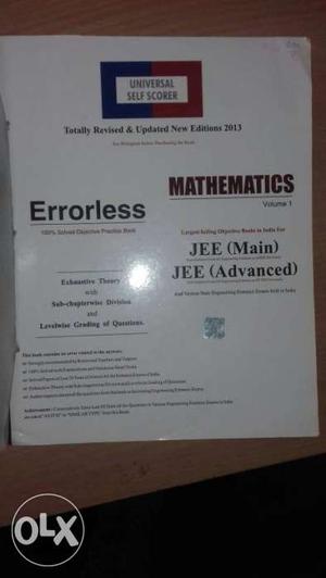 Mathematics Errorless Book It Is Fully Solved