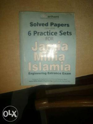 Solved Papers 6 Practice Sets For Jamia Millia Ilamaia
