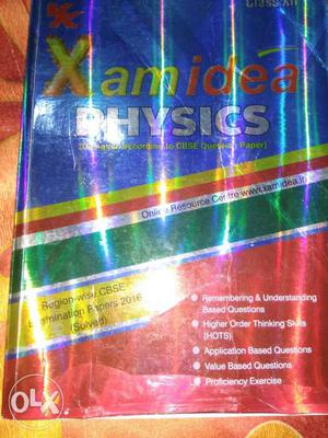 Xamidea Physics Textbook