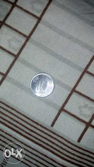  year manufacturing 10paise small coin..