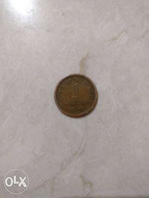 1 paise old indian coin
