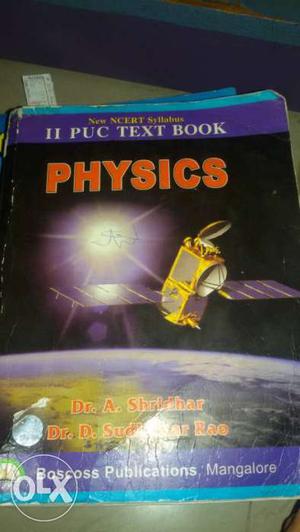 12th std text book