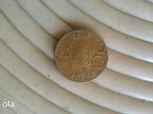 20 IndianPaise Coin