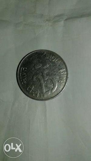 25 Paisa coin in  price is five lakhs please