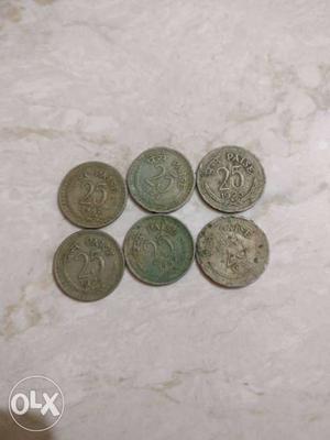 25 paise old indian coin