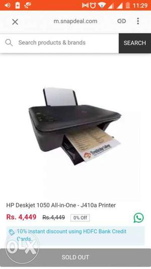 Black HP Deskjet  All-in-one J410a Printer Screenshot