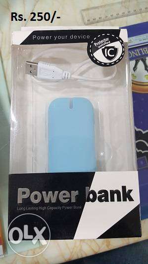 Blue Power Bank In Pack