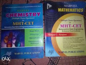 Entrance exam book maths=400 physics=350