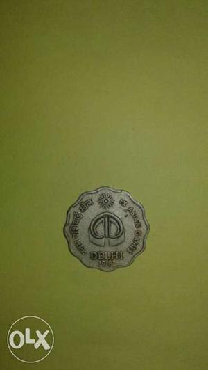  Ka Yeh old coin in Indian coins
