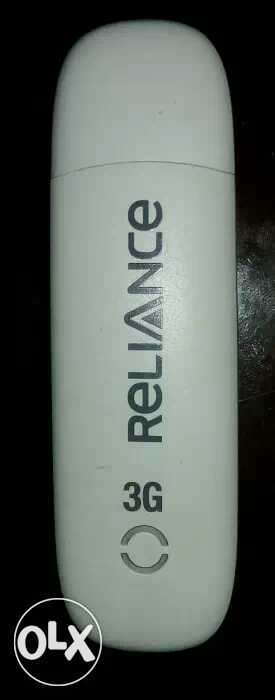 Oval White Reliance USB Drive