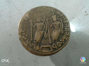 This is very old ram sita coin i want sale