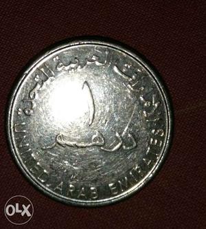 United Arab Emirates Coin For Sale(unique Super