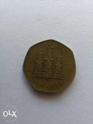 United Arab Emirates coin