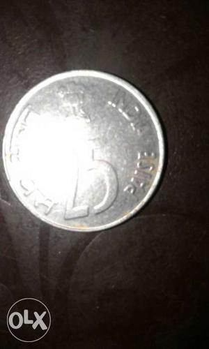 We sale 3 coin of 25 paisa