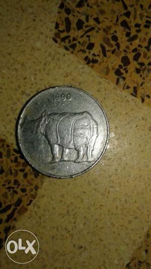 25 paisa indian coin