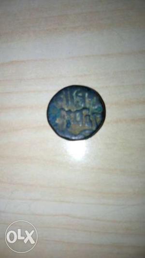 Black Nawanagar Coin