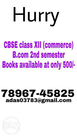 Cbse HS commerce and B.com 2nd semester books and