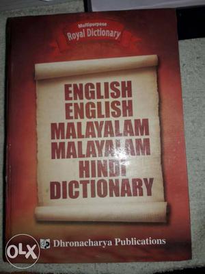 English English Hindi Dictionary
