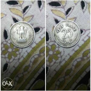  Indian Paise Coin Collage
