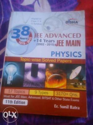 JEE Advance JEE Main Physics Book