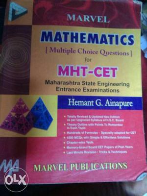 Marvel Mathematics MHT-CET By Hemant G. Ainapure