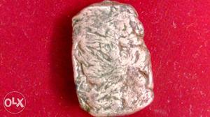 Old Mugal coin around AH 