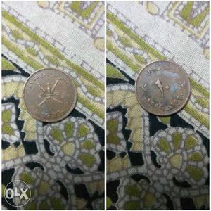 Old Round Copper Coin