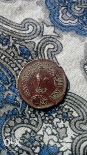 The old coin