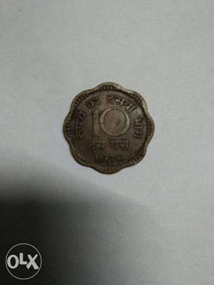 10 paisa coin of  paisa ka sikka of 