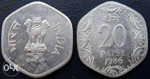 20 paise coin only for 20 rupee