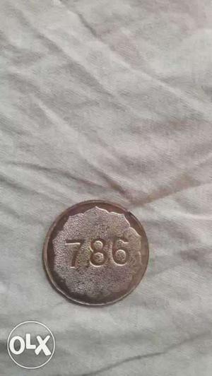786 Coin In old cantari coins