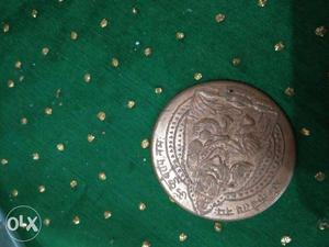 Ancient Shiv imprinted coin made in 