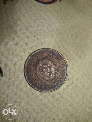 Chines ancient copper coin.