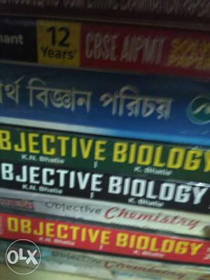 Full series of Dinesh objective chemistry n biology