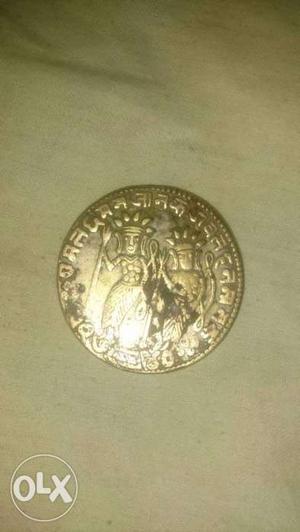 I Want to sell my Ram Darbar Coin, Only genuine