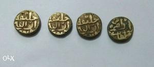 Mugal and british antique coins almos