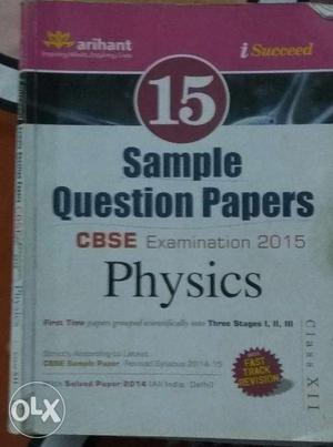 ORIGINAL and LATEST physics books at half price