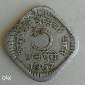 One Silver 5 paise indian 50 year old Coins