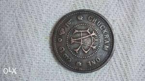 One chakram Antique coin