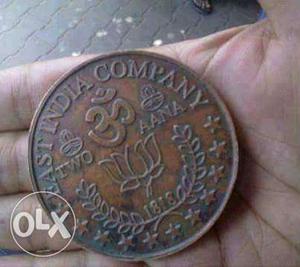  Two Aana Coin