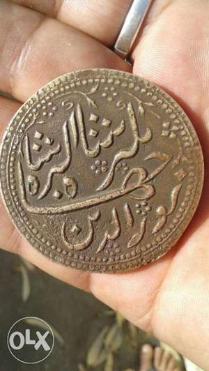 Very big coin mughal time 400 year old weight 100