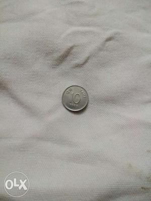  paisa coin. extremely Good Condition And
