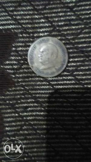 25 paise coin Mahatma Gandhi printed