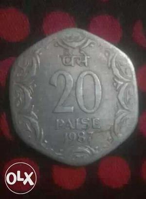 5 piece 20 paise coin sale will last till 22 nd