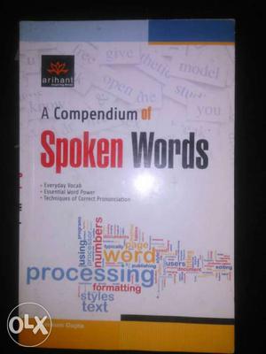 Arihant spoken words help you improve in english